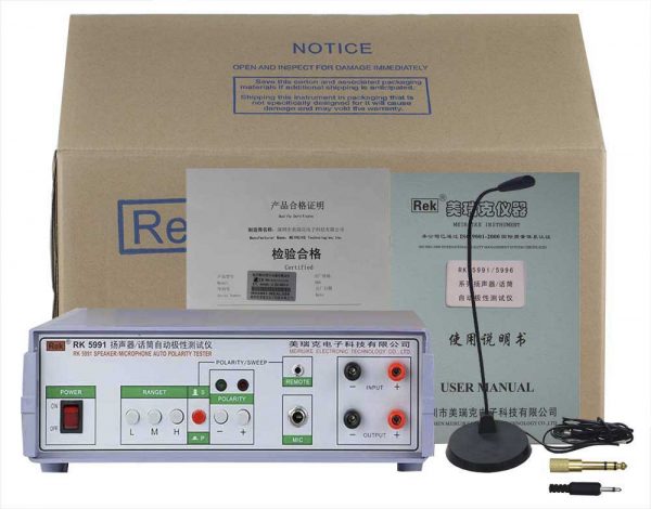 Bộ sản phẩm máy đo phân cực mic RK5911