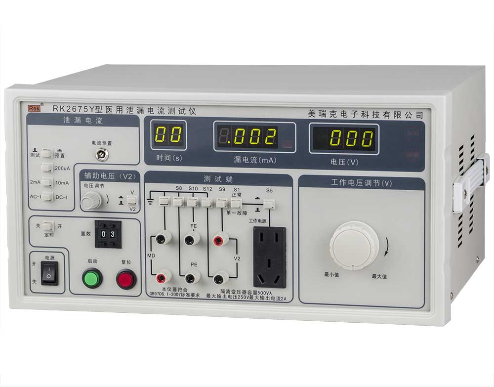 Mặt nghiêng máy đo dòng rò cho thiết bị y tế RK2675Y