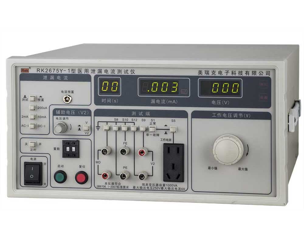 Mặt nghiêng máy đo dòng rò cho thiết bị y tế RK2675Y-1