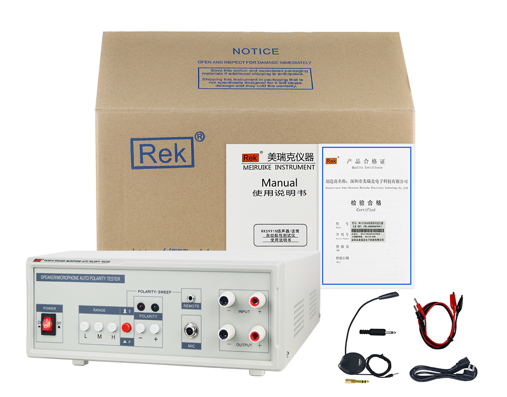 Bộ sản phẩm máy đo phân cực mic RK5911N