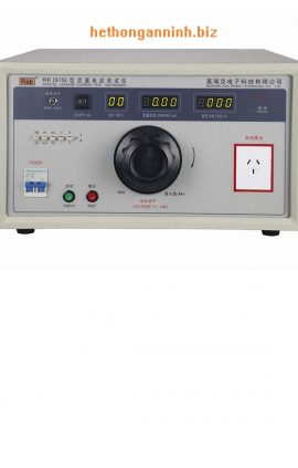 máy đo dòng rò RK2675E